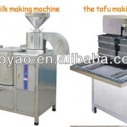 automatic soybean grinding and soy milk making machine SMS:0086-15238398301