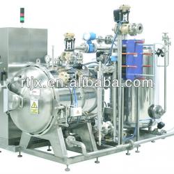 Automatic spray meat sterilizing retort