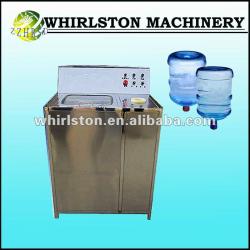 automatic stainless steel barrel washing equipment