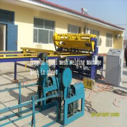 Automatic Steel Bar Mesh Welding Machine