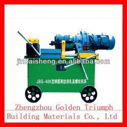 Automatic Steel Rebar Rib-stripping Thread Rolling Machines