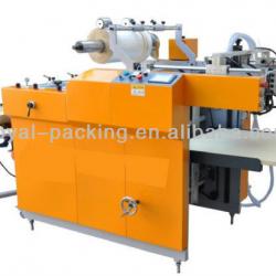 Automatic Termal BOPP Film Lamination Machine