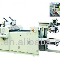 Automatic Thermal Film Laminating Machine(FMY-ZB800)