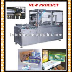 automatic transparent Cellophane packing machine(box wrapping machine, transparent film over wrapping machine)