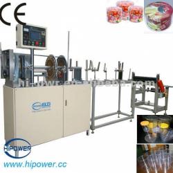 Automatic ultrasonic PVC Box Side Gluing machine