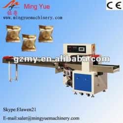 automatic vacuum pillow packing machine MK-250B automatic vacuum pillow packing machine