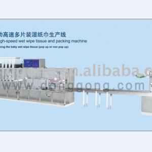 automatic wet tissue machine for baby used