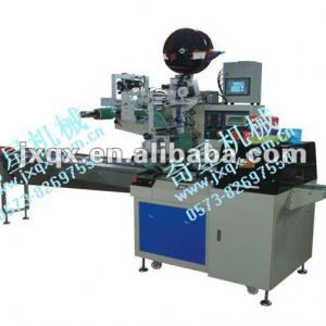 Automatic wet wipe packaging processing line