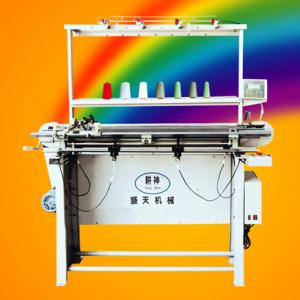 Automatic Widening Flat Knitting Machine Frame