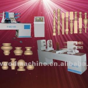 automatic wood lathe machine