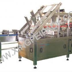 Automatic Wrappingaround Packing Machine XFC-GB