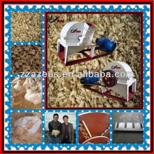 Azeus automatic biomass wood shaving horse bedding machine. horse bedding wood shaving machine