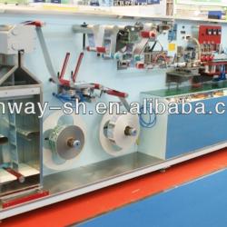 B.GLS-IV Automatic Laminated Tube Making Machine