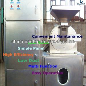 B Series Universal Pulverizing Machine