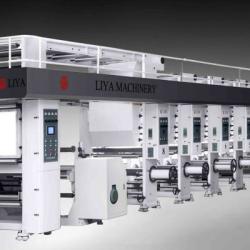 B1050 High speed gravure printing machine