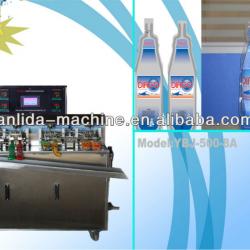 Bag drink water filling machine