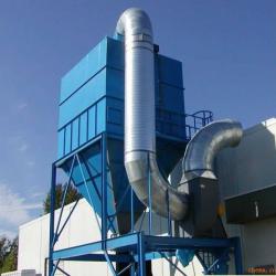 Bags dust collector