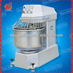 bakery equipment prices/bakery equipment for sale/industrial bread dough mixer