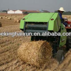 Baler Straw Baler