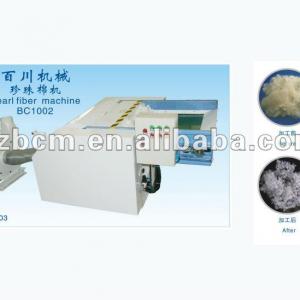 ball fiber pillow machine use raw material