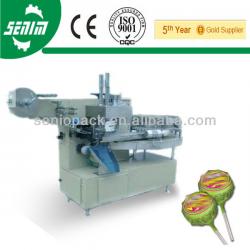 Ball lollipop packaging machine