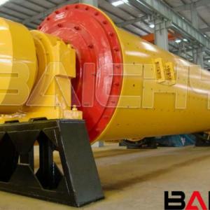 Ball Mill