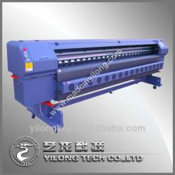 Banner flex PVC large format Printer