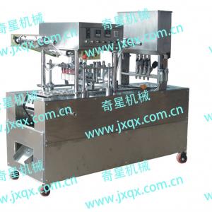 barreled wet wipes machine(QX-V)