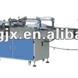 BC-450 Full Automatic one-off cup countig and packaging machine