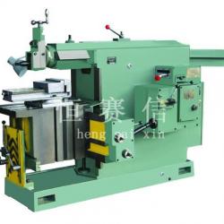 BC6063shaper planer machine