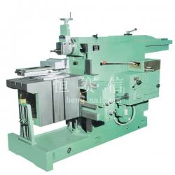 BC6085shaper planer machine