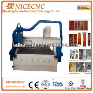 BD1325 woodworking cnc router