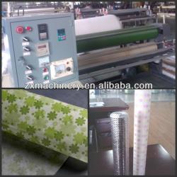 Beach Mat making EPE Foam Sheet Laminating Machine