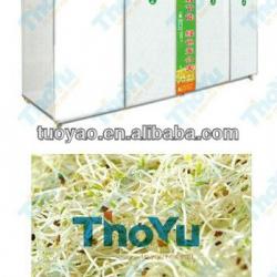 bean sprout process machine/bean sprout process machine SMS:0086-15238398301