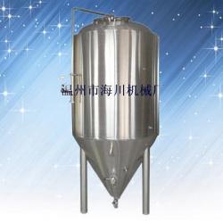 beer fermentor