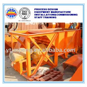 Before crusher evenly feeding ore feeding machine oscillating chute feeder