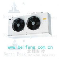 BEIFENG High-efficiency Beer Cooler