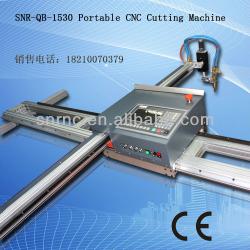 beijing seigniory SNR-QB-1530 portable cnc gas cutting machine