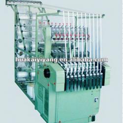 belt needle loom machine