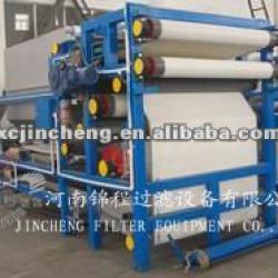 Belt vacuum filter press for coal washing industry