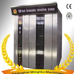 Best bakery equipment in shanghai,gas/electrical oven,pizza baking oven/bread oven ZC-100