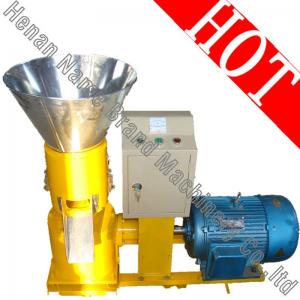 Best popular organic fertilizer pellet making machine