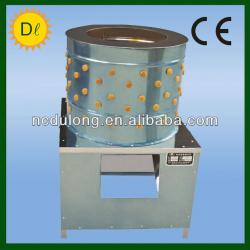 Best price automatic stainless steel chicken plucker fingers rubber finger/used chicken pluckers for sale/duck plucker