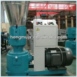 best price CE flat die wood pellet mill