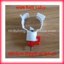 best price high quality automatic chicken feeders and drinkers