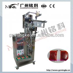 Best Price Paste Packing Machine