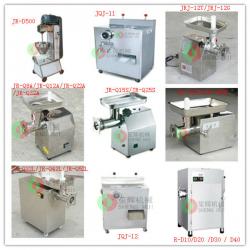 Best Price with High Quality Automatic Stainless Steel Meat Grinder