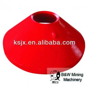 best quality concaves for cone crusher