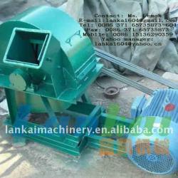 best quality sawdust milling machine wood crusher