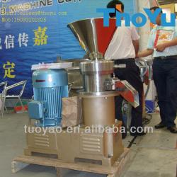 Best Quality Stainless Steel Peanut Butter&Chilli Sauce Mill